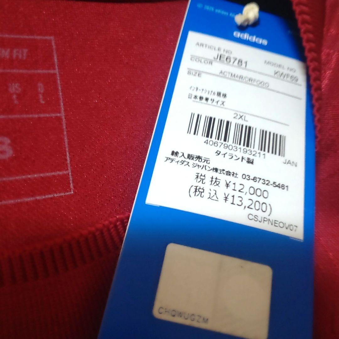 FC Bayern München 125周年記念ユニフォーム