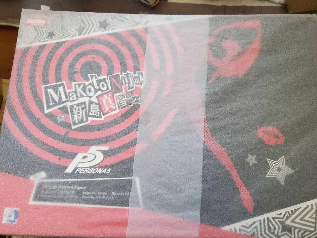 新島真 怪盗Ver. with ヨハンナ 再販 未開封 フィギュア