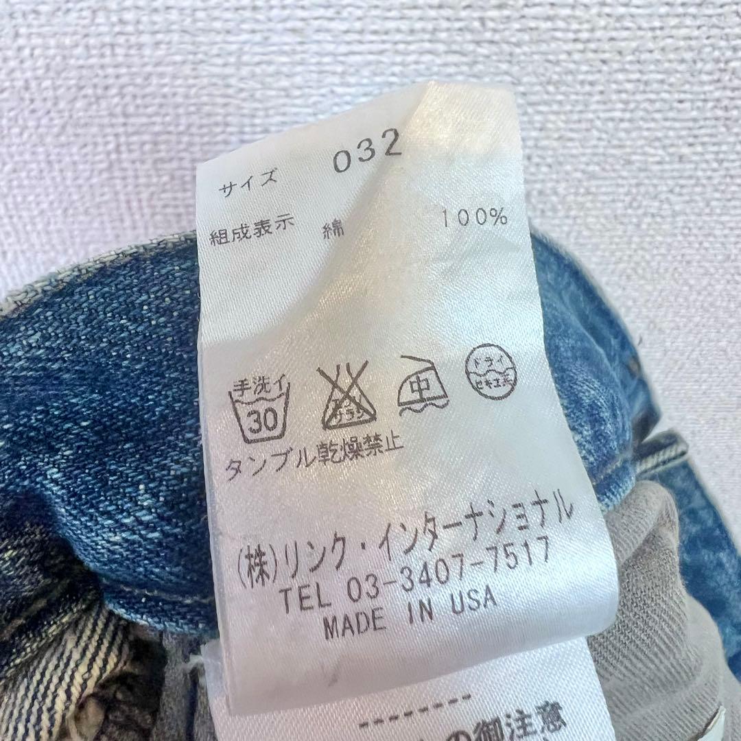 西*ー様 HELMUT LANG ヘルムートラング ペンキ加工 デニム メンズ