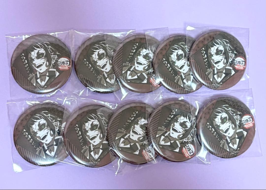 り*ん様 鬼滅の刃 獪岳 お楽しみくじ 缶バッジ