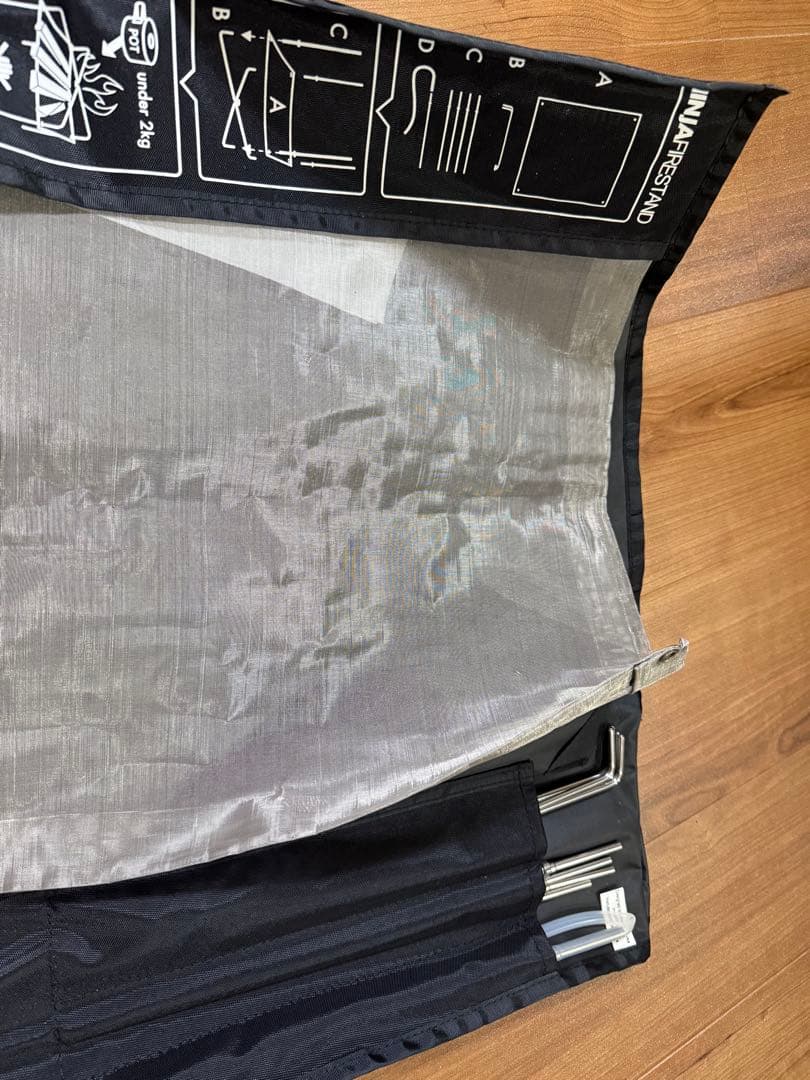 ニンジャ　ファイヤースタンド　パーゴワークス