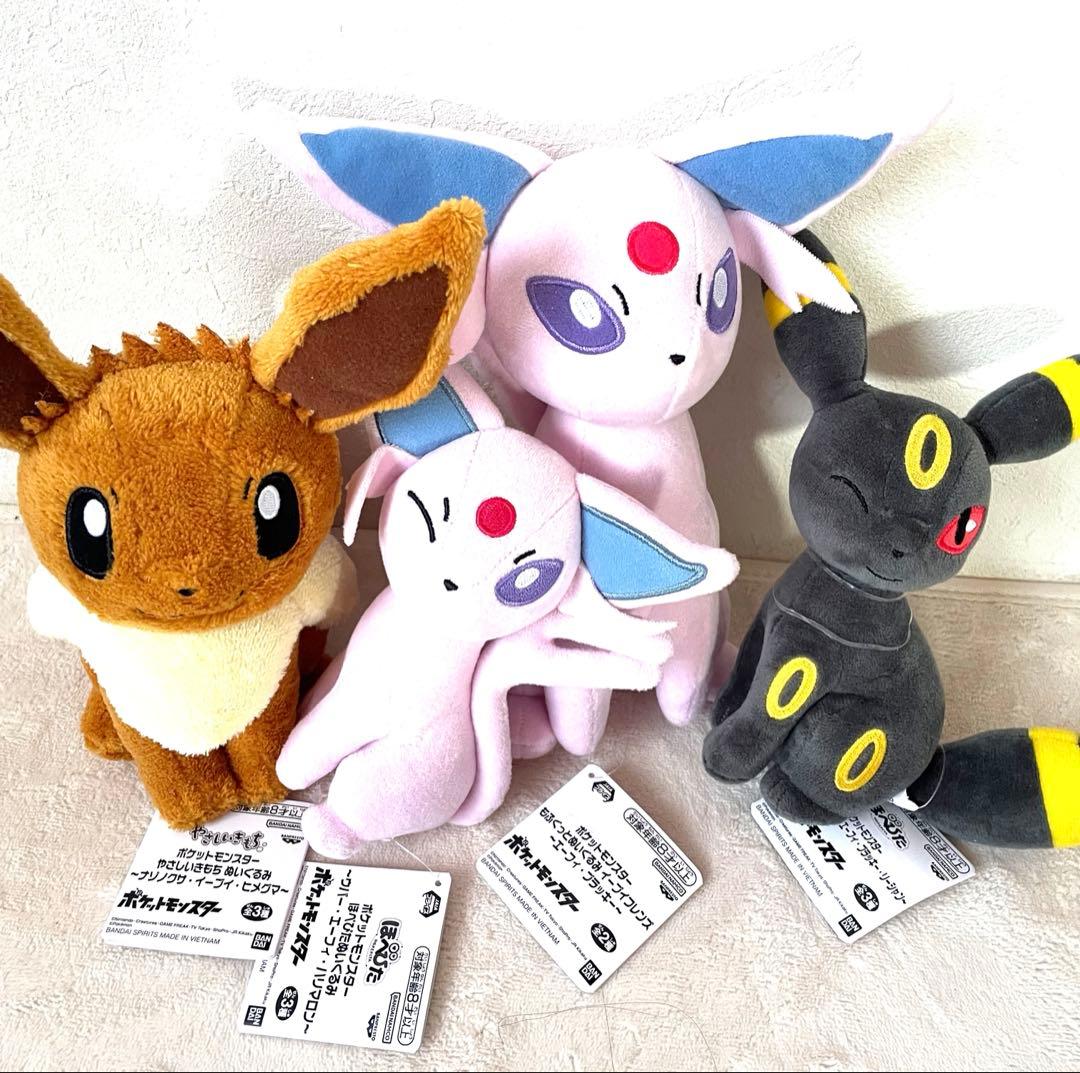 ポケットモンスター ぬいぐるみ　まとめ売り 12体 ポケモン