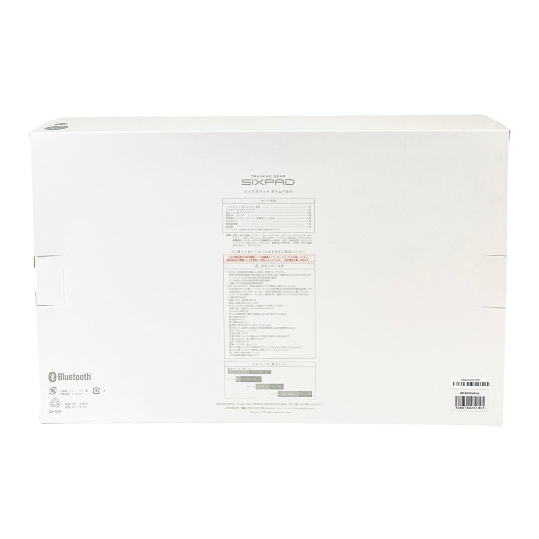 ✨未使用・開封のみ✨SIXPAD ボトムベルト Mサイズ 正規品 付属品完備