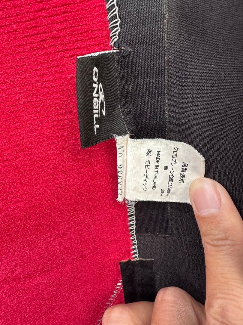 O'Neill オニール　セミドライ　XL 起毛