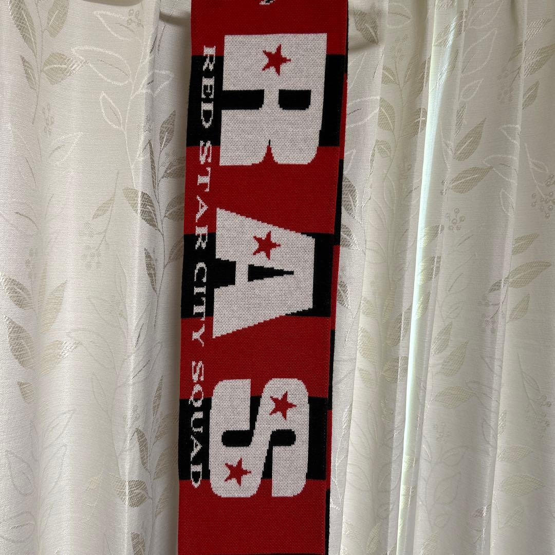 北海道コンサドーレ札幌 ウルトラスサッポロ ニットマフラー