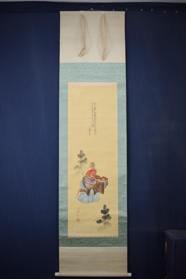 作者不詳/能舞図/画賛/掛軸☆宝船☆Z-314