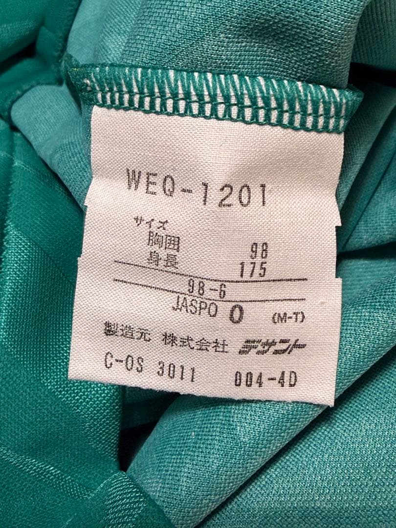 アディダス　1994 ドイツ代表　アウェイ　ユニフォーム　同型　タグ付　未使用品