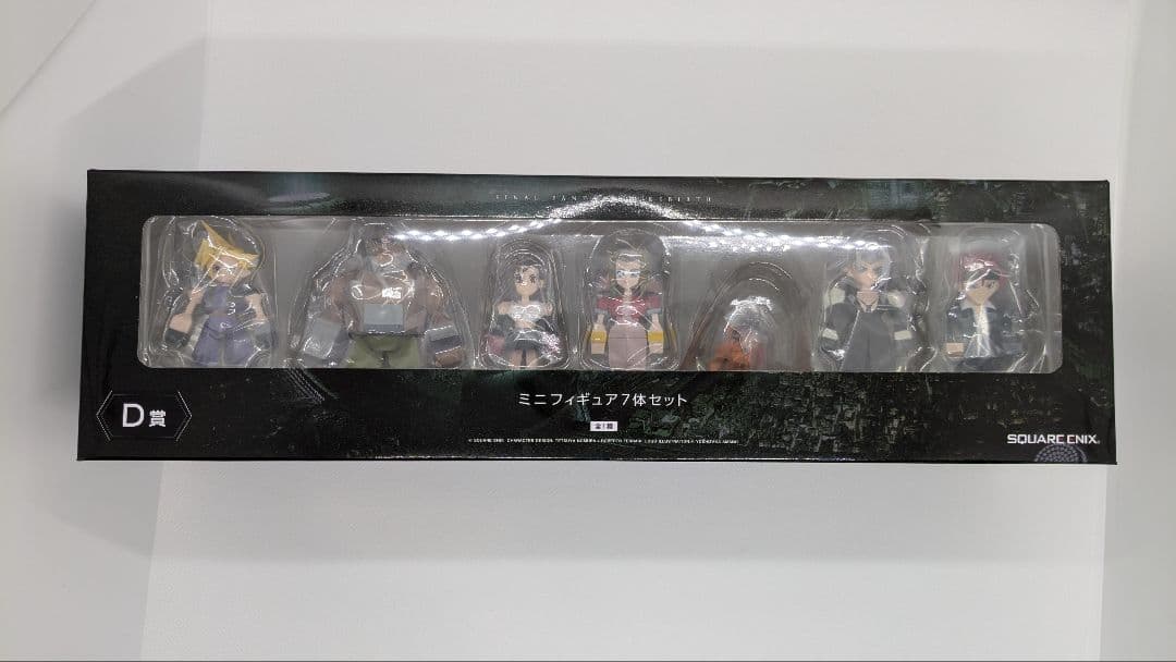 FF7 リバース 発売記念くじ D賞ミニフイギュア7体セット ＋ EFG賞