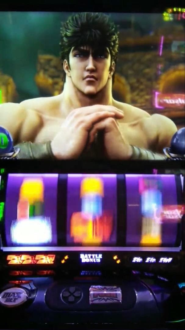 スマスロ 北斗の拳 実機！ 選べるオプション多数！ 送料無料！