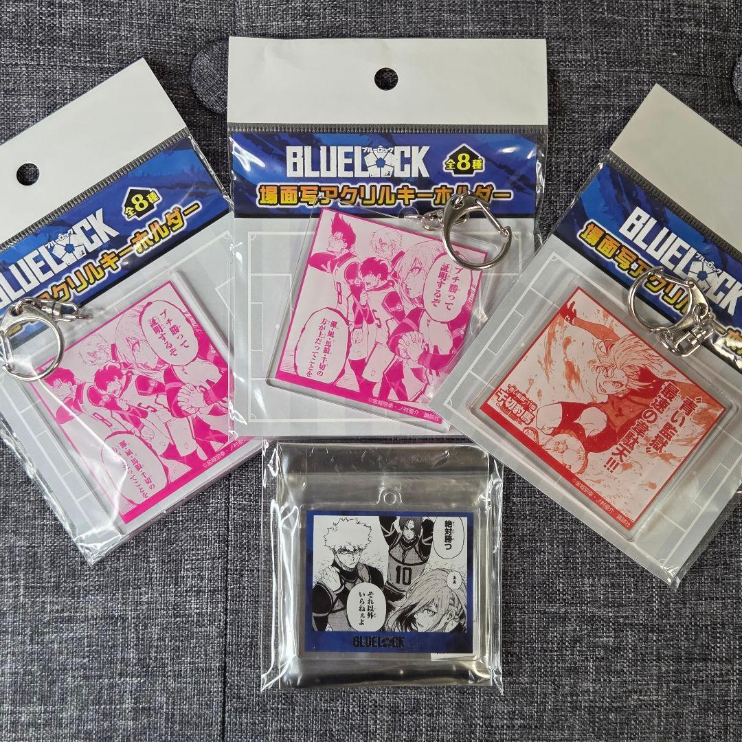 user_83d3c06d様 リクエスト 10点 まとめ商品