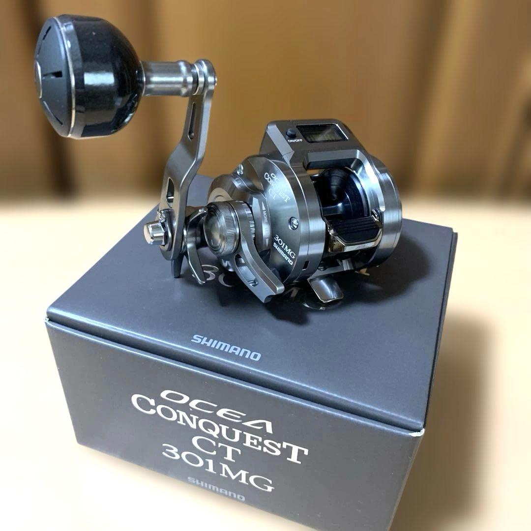 24オシアコンクエストCT301MG