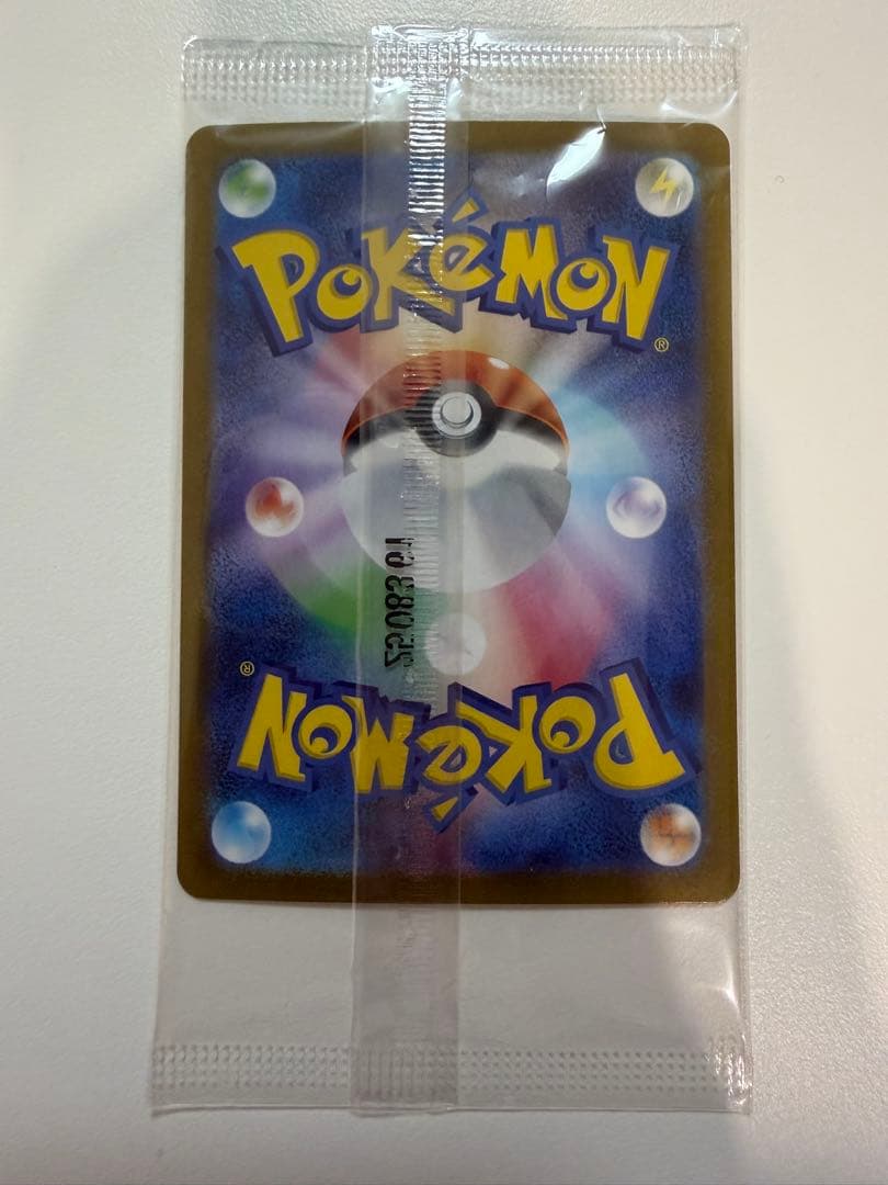 ビクティニ BWR ビクティニ争奪戦 プロモカード 未開封