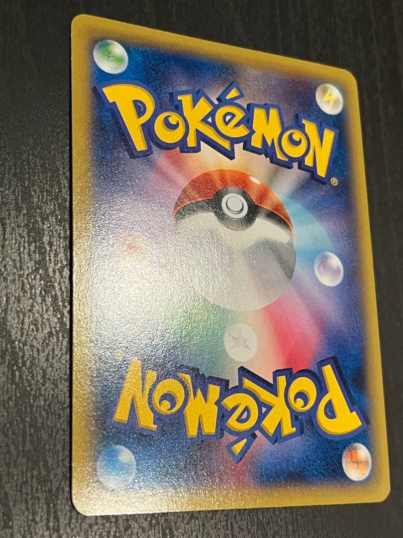 MゲンガーEX：白いメガゲンガーキャンペーン PROMO XYシリーズプロモー…