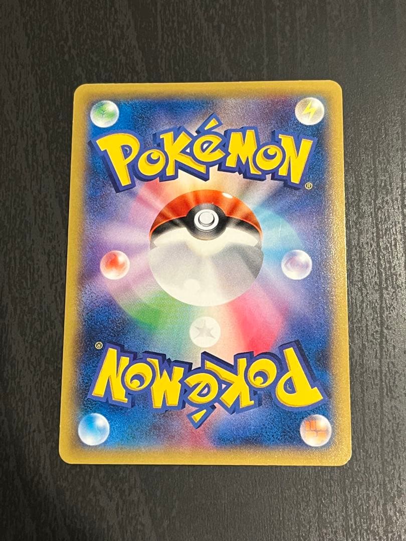 MゲンガーEX：白いメガゲンガーキャンペーン PROMO XYシリーズプロモー…