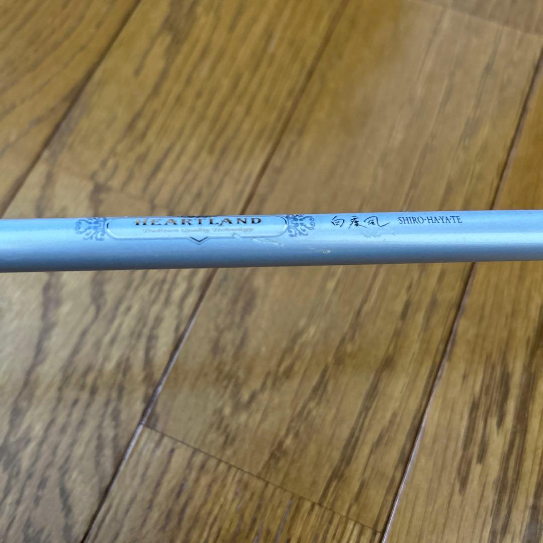 ハートランド　07白疾風　HL691MHRB