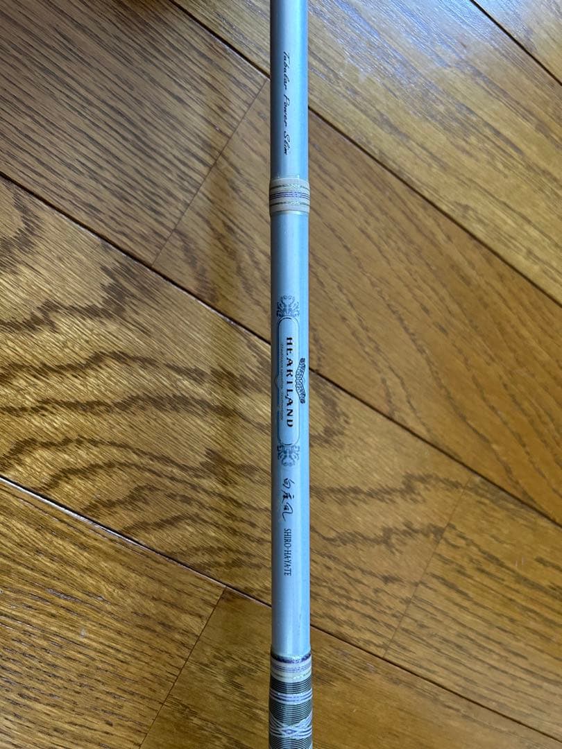 ハートランド　07白疾風　HL691MHRB