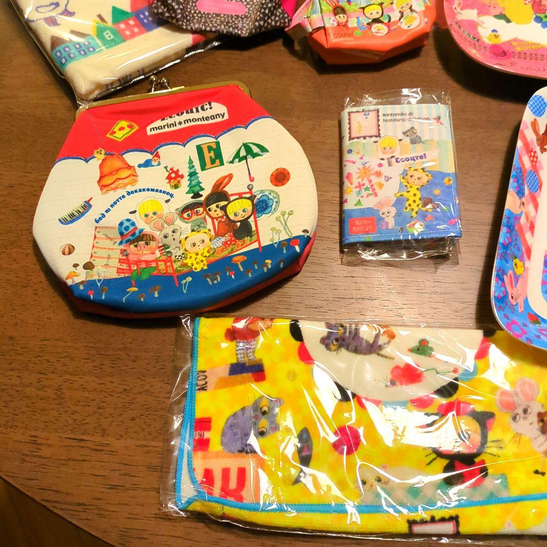 マリーニモンティーニ　Ecoute! キャラクターグッズ セット色々、大きい財布