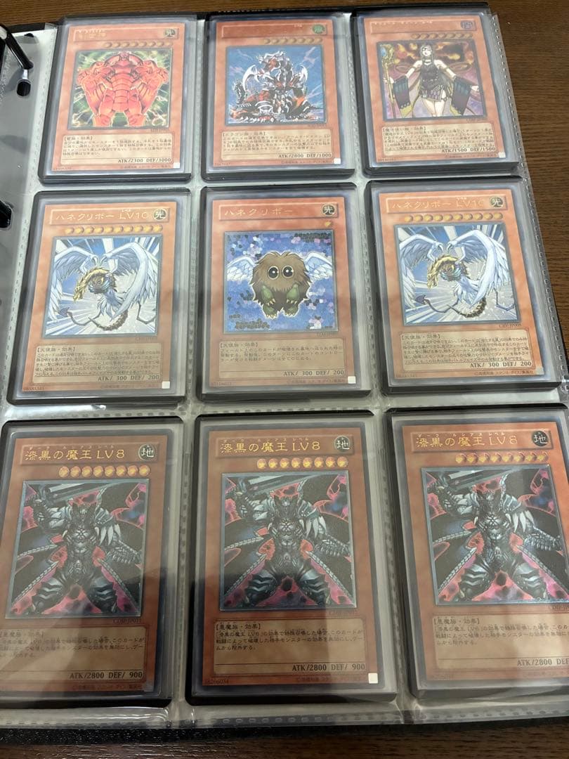 遊戯王　まとめ売り①