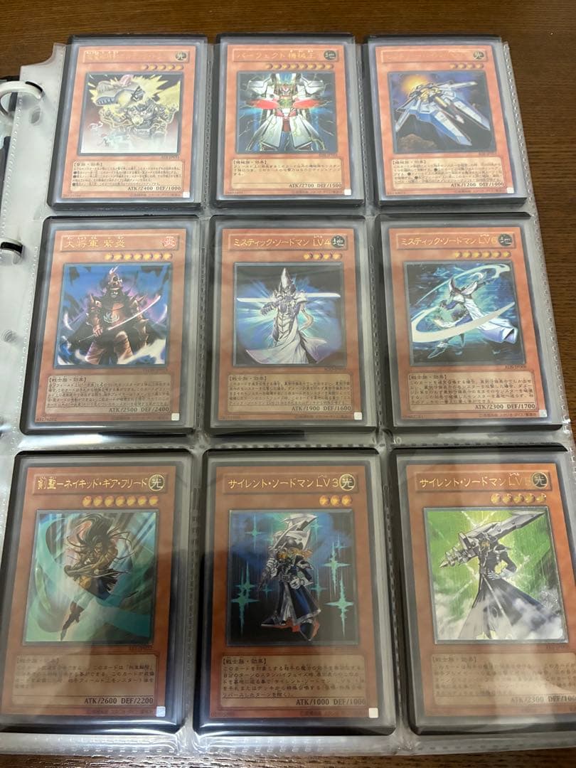 遊戯王　まとめ売り①
