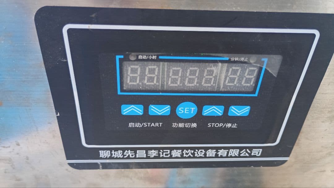 ４３８５）ドリンクディスペンサー　SODAS　メーカー等詳細不明　AC１００V