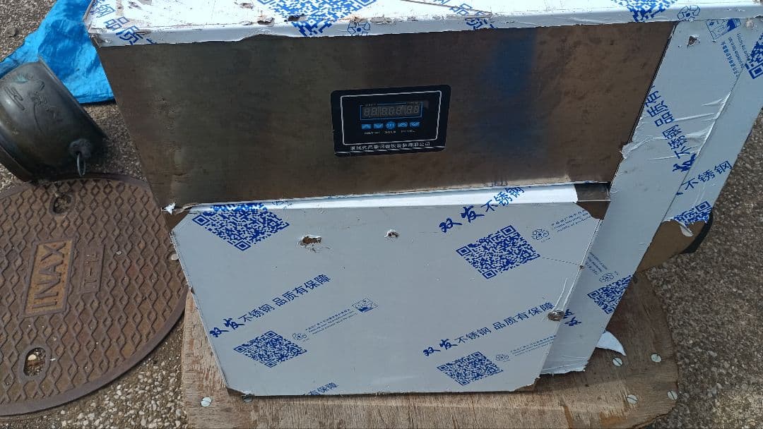 ４３８５）ドリンクディスペンサー　SODAS　メーカー等詳細不明　AC１００V