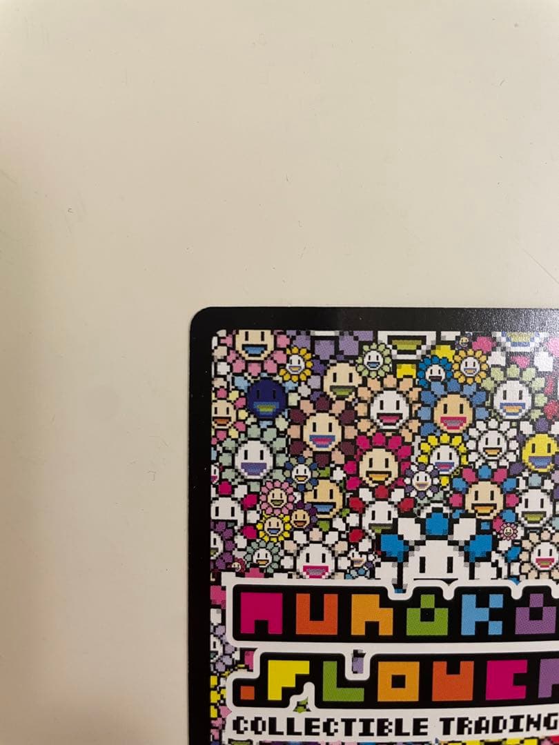 【初代】ネオン UR [SP-109]【日本語版】(108フラワーズ)