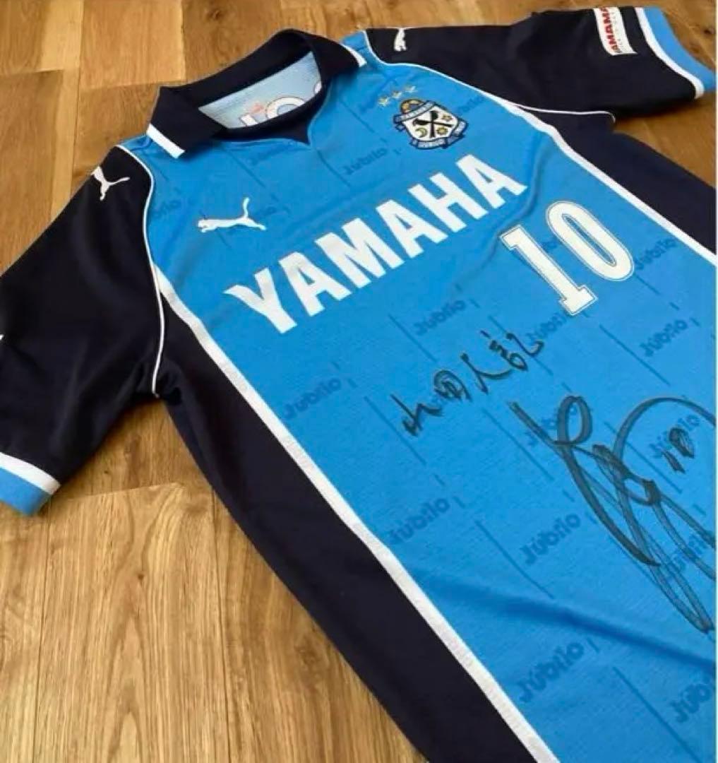 【新品未使用】 ジュビロ磐田 2012年ユニフォーム 山田大記【直筆サイン入】