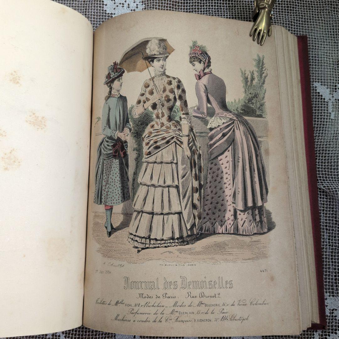 ファッションプレート120枚の製本 フランスアンティーク アンティーク本