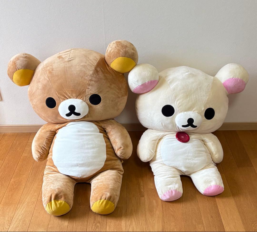 サンエックス　リラックマ　コリラックマ　特大　ぬいぐるみ　セット