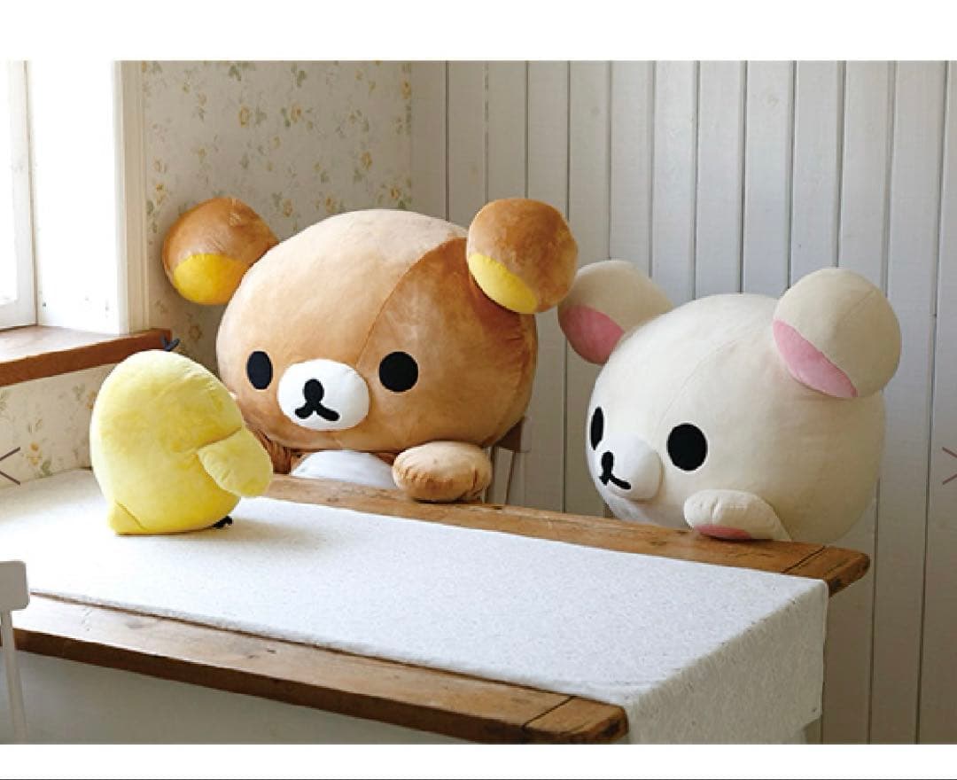サンエックス　リラックマ　コリラックマ　特大　ぬいぐるみ　セット