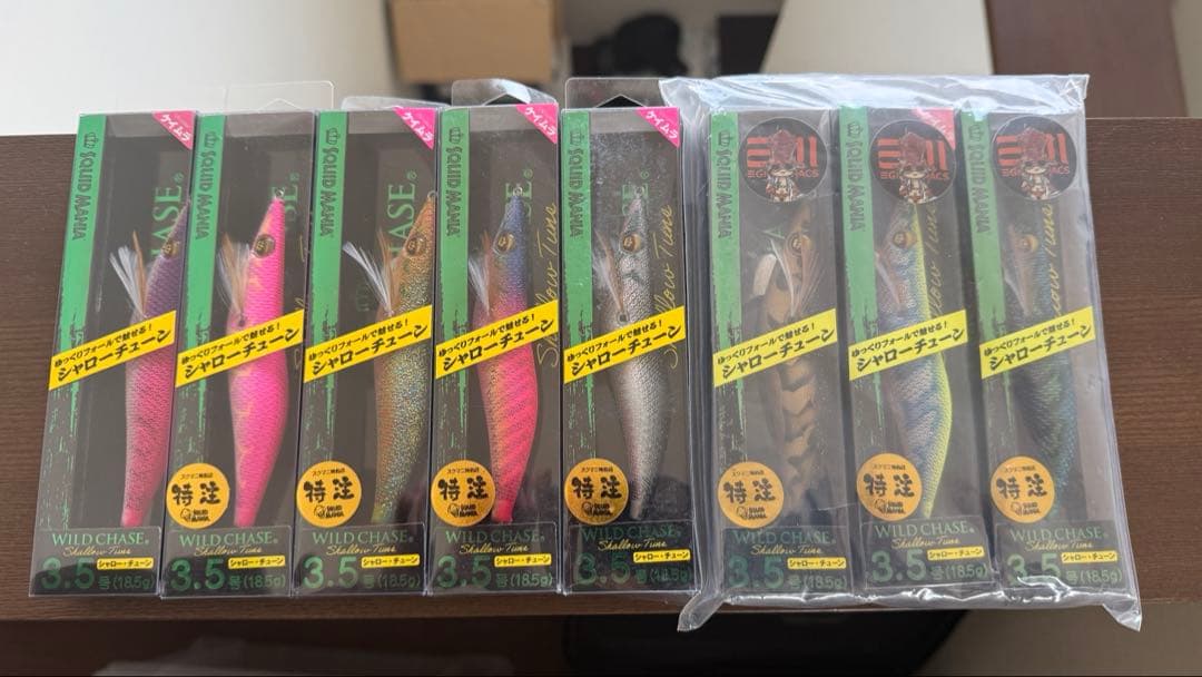 スクイッドマニア　ワイルドチェイス3.5号シャローチューン