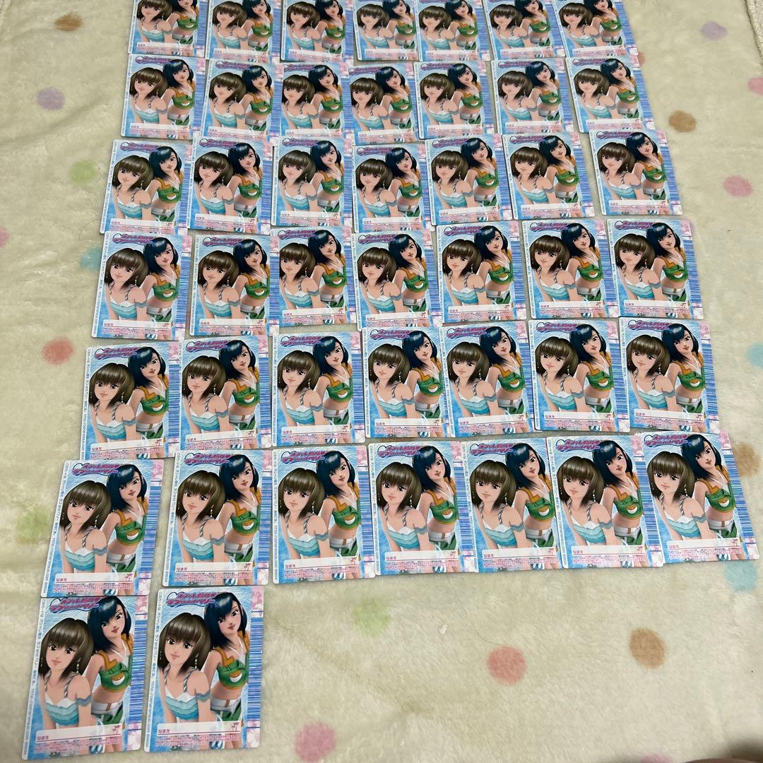 値下げ！ラブandベリー　ラブ＆ベリー　07N