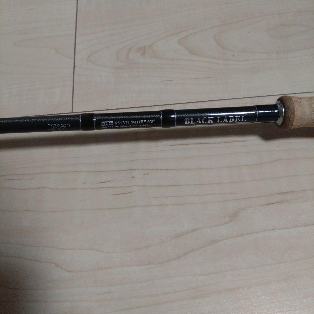 ダイワ　ブラックレーベル+ BL+ 651ML/MHFS