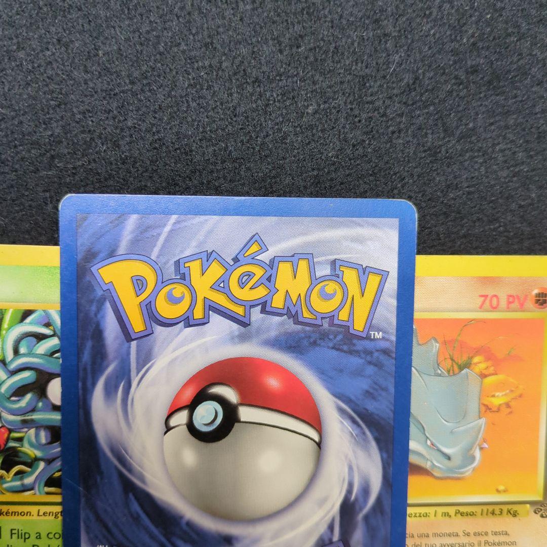 海外版ポケカ 1st Edition サイホーン 含む 欧州版3枚セット 伊英仏