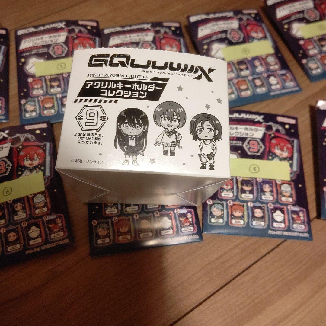 GQuuuuuuX 機動戦士ガンダム アクリルキーホルダー コンプリートセット