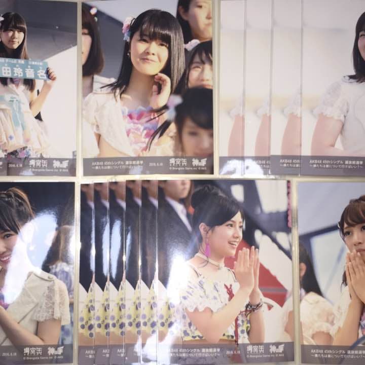 SKE48 神の手アプリ 場空缶 総選挙 2016 生写真 チームE 研究生