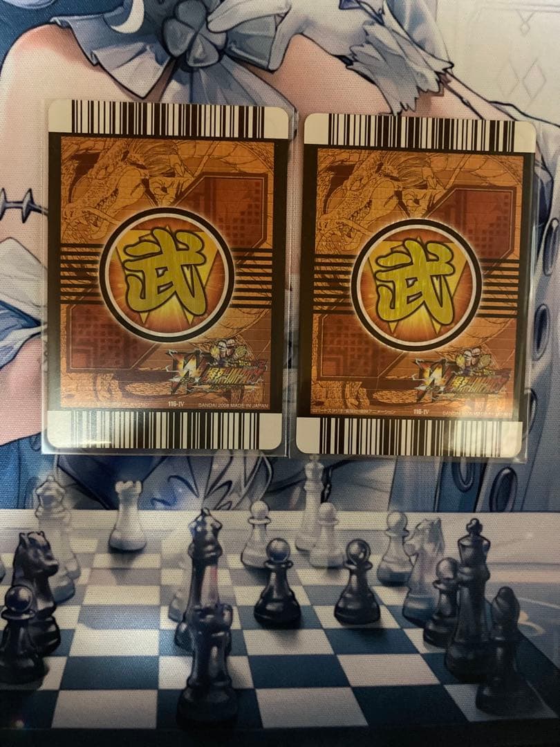 ドラゴンボールZ W爆裂IMPACT