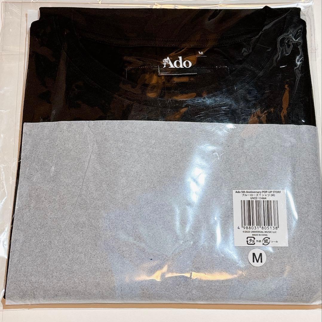 Ado ブルーローズTシャツ　5th Anniversary