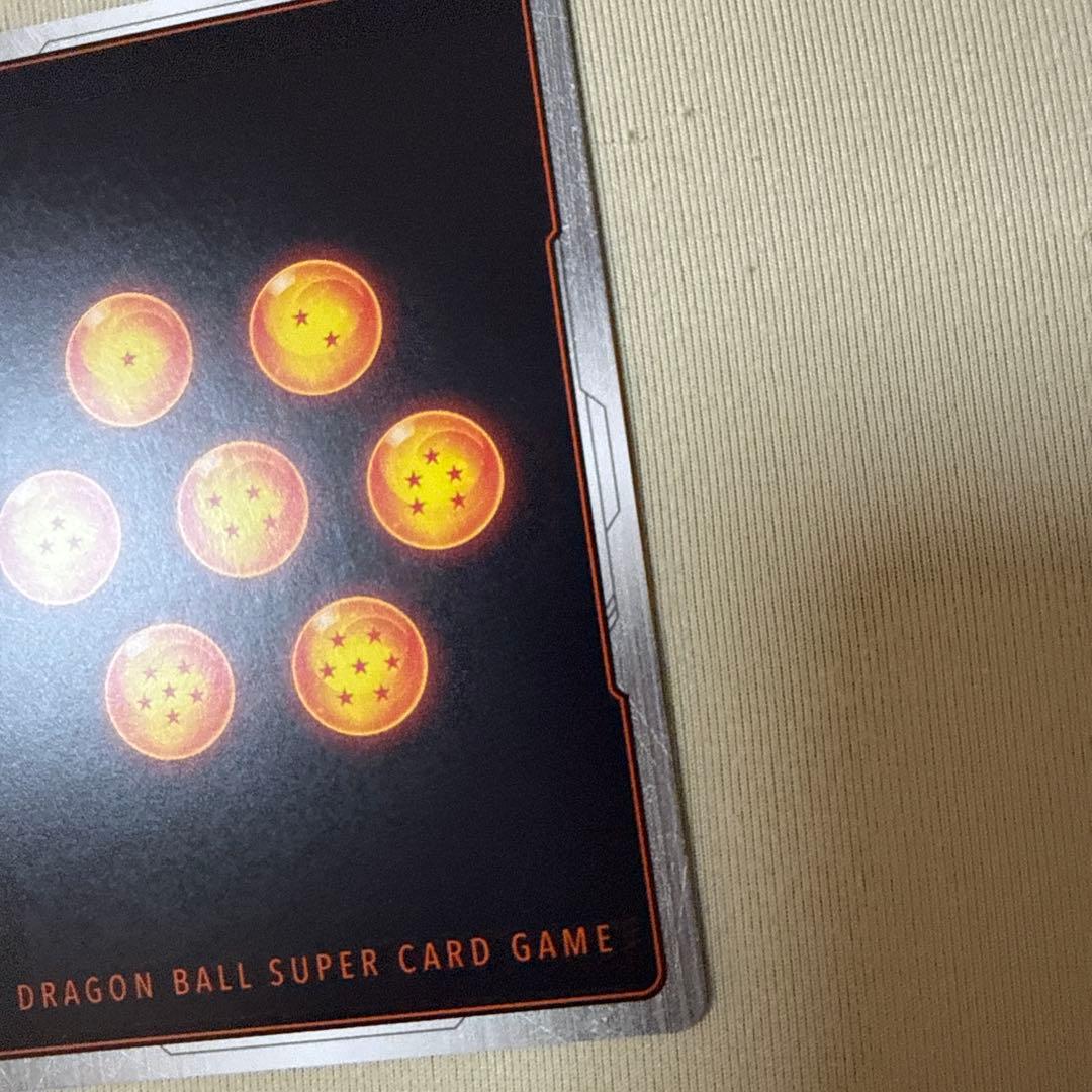 孫悟空　SR パラレル　マンガ　フュージョンワールド