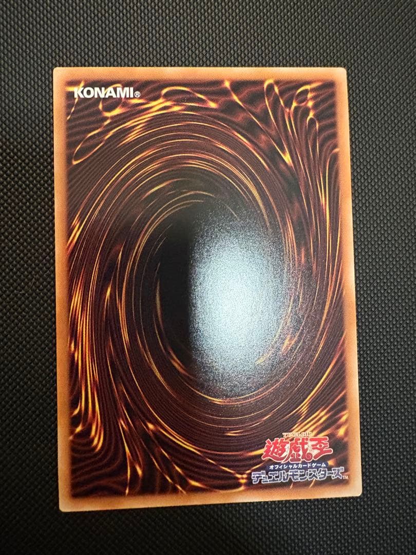 遊戯王　銀河眼の光子竜&No107 銀河眼の時空竜 新イラストver.2枚セット