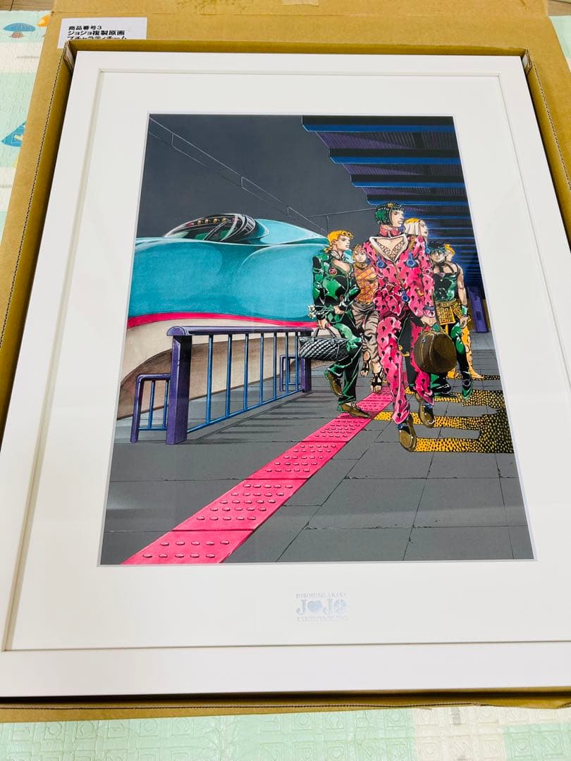 ジョジョの奇妙な冒険 複製原画 ブチャラティチーム はやぶさ