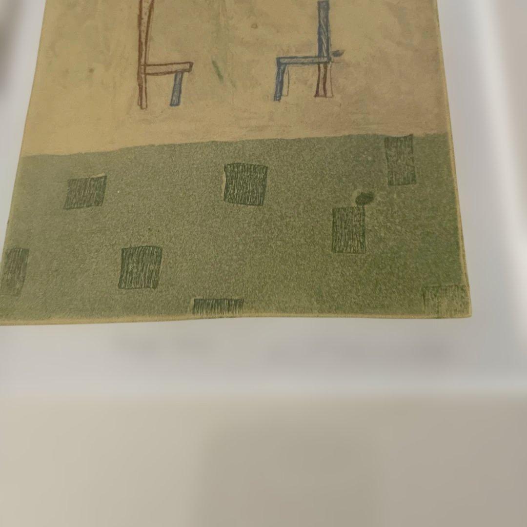 岡田まりゑ　happiness 銅版画