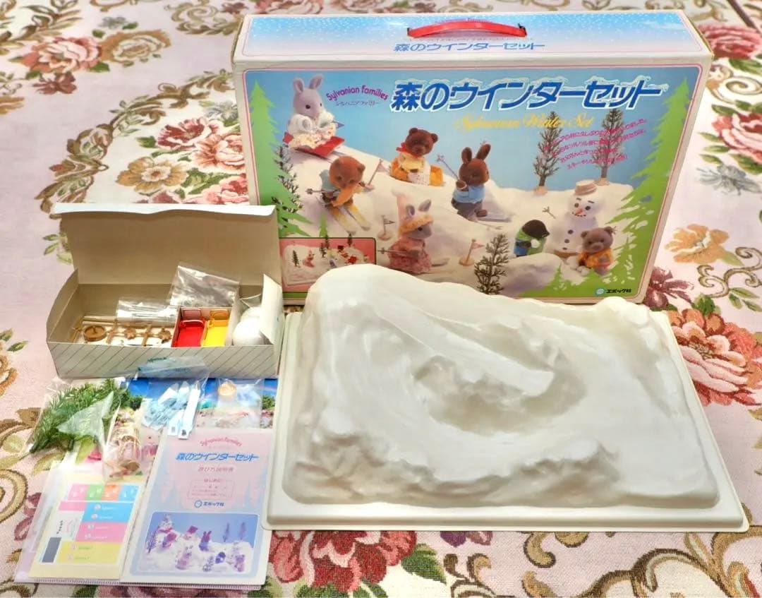 【希少】シルバニアファミリー⭐️森のウインターセット⭐️