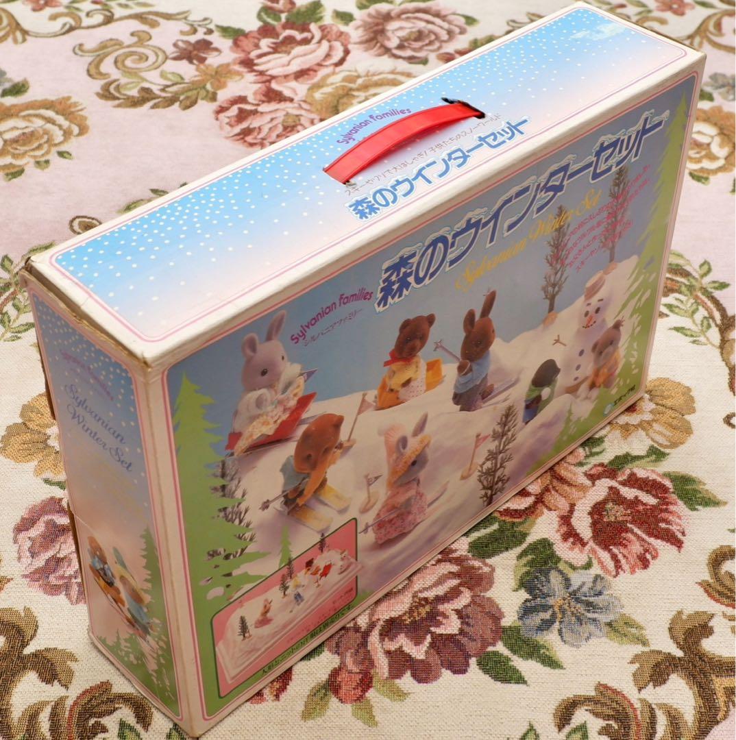【希少】シルバニアファミリー⭐️森のウインターセット⭐️