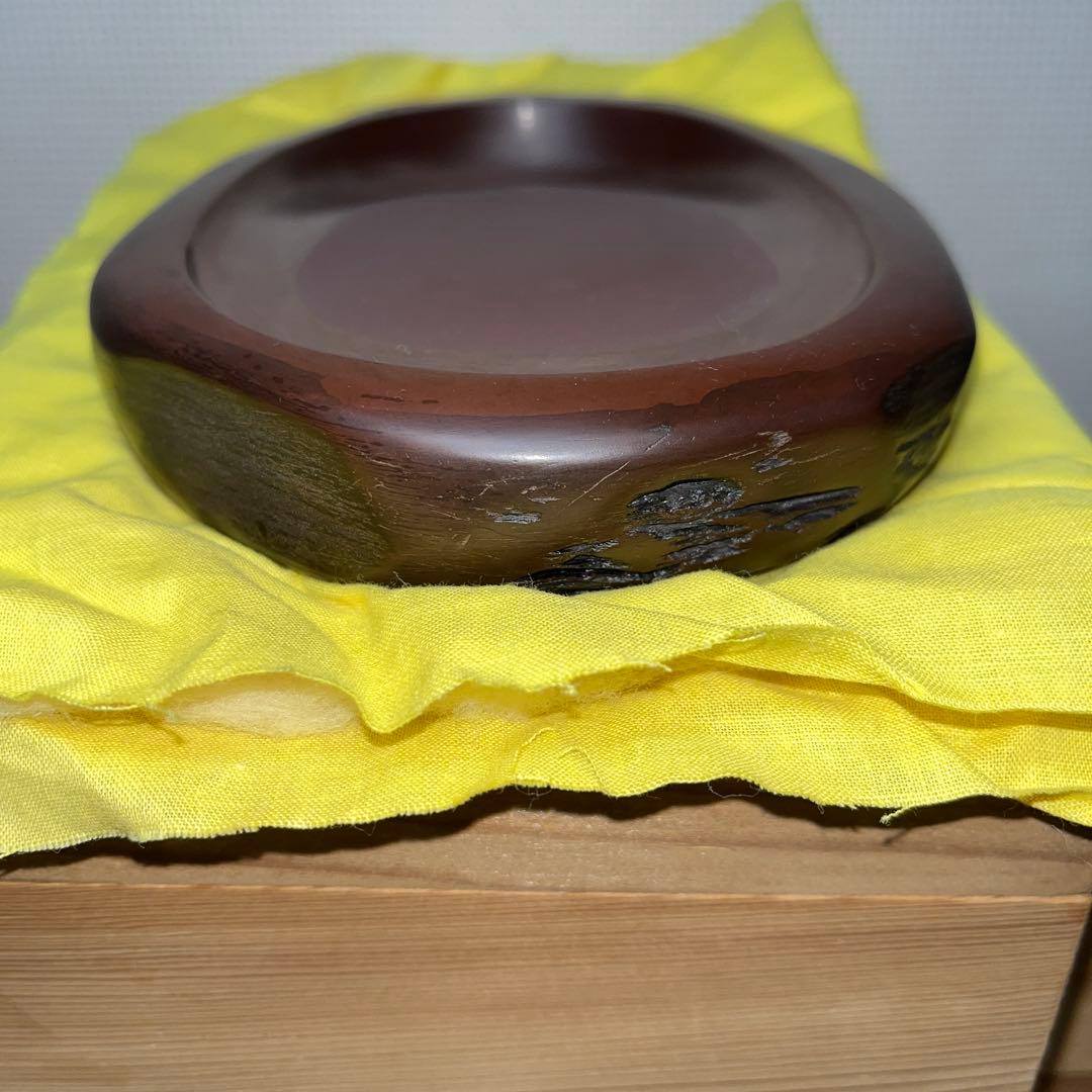 ⭕️希少　宮崎県　紅渓石硯　自然硯　二代目　羊堂　相馬羊堂