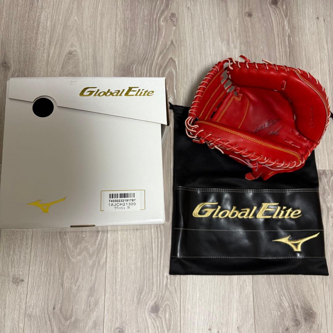 【期間限定値下げ！！】Global Elite 硬式グローブ ラディッシュ