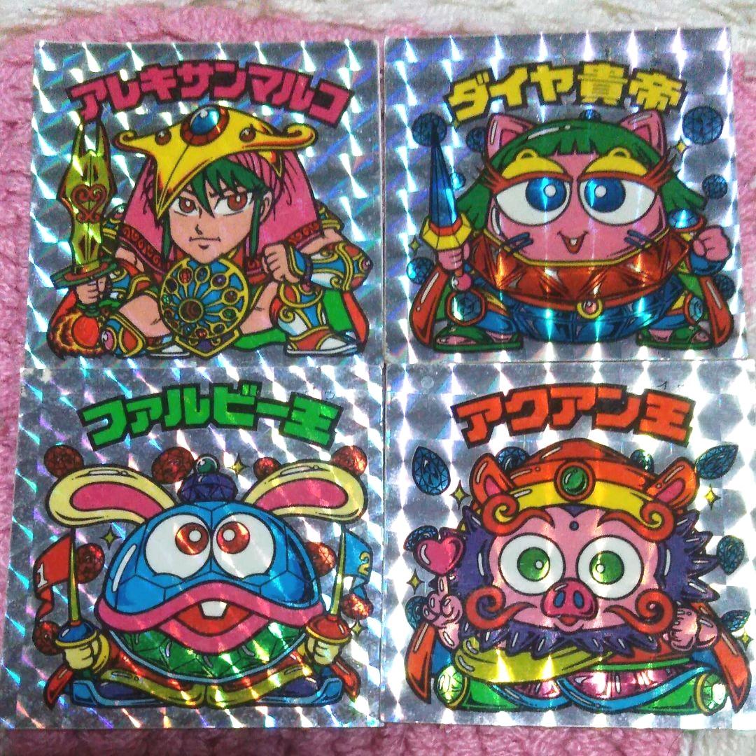 ビックリマンシール　4枚セット