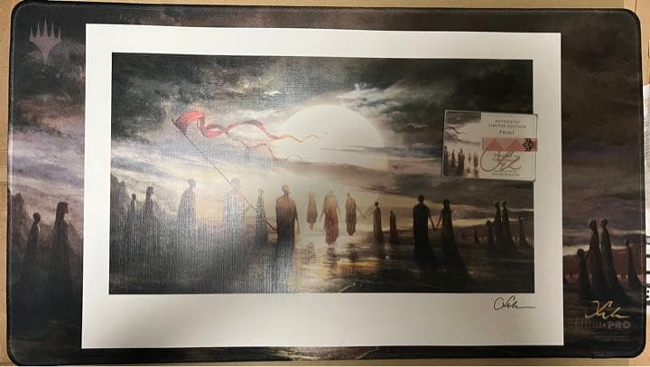 明日の確約/Promise of Tomorrow プレイマット・アートプリント