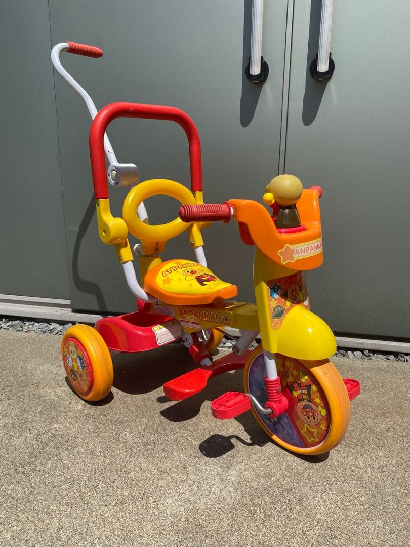 アンパンマン ガード・押し棒付き 折りたたみ三輪車