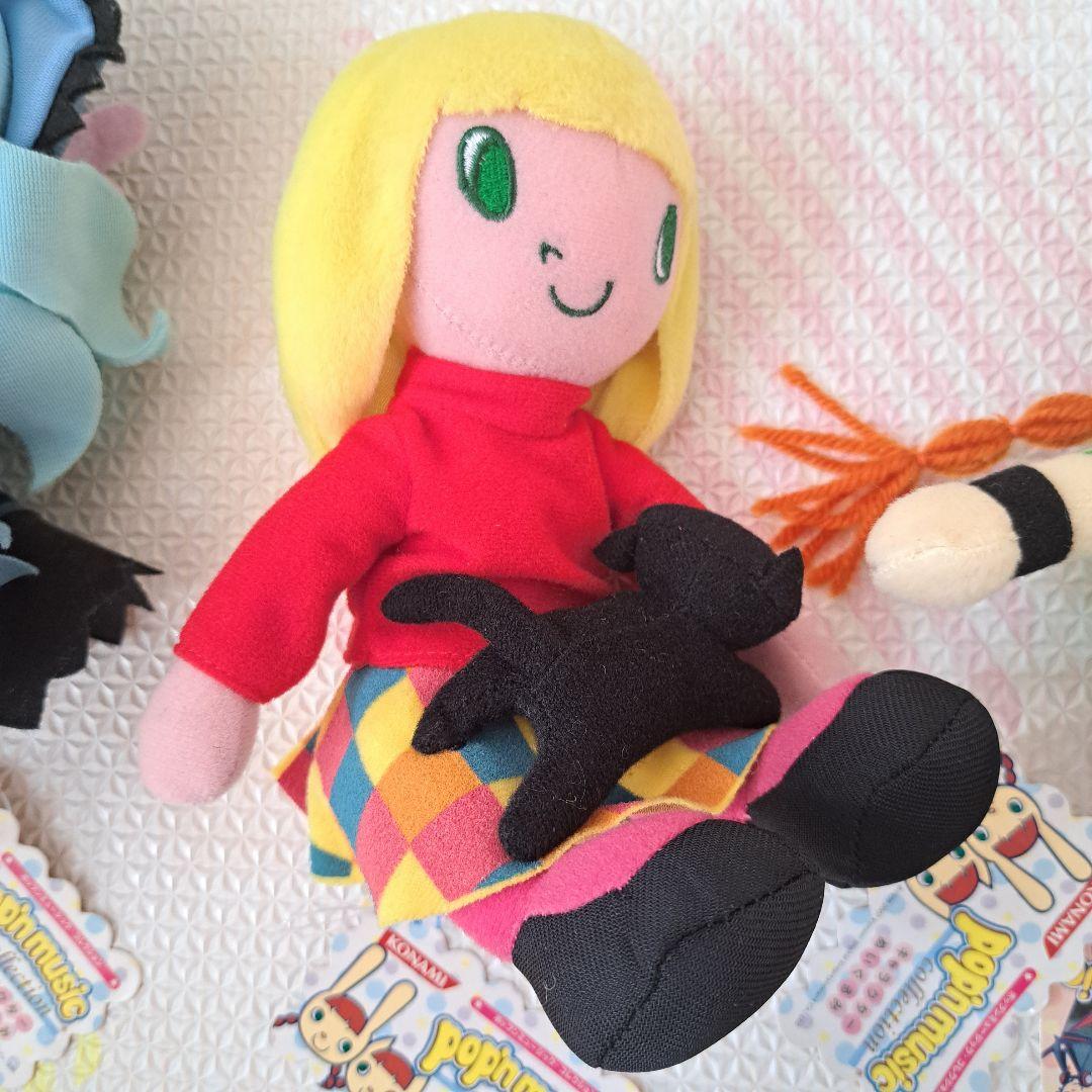 ポップンミュージック キャラクターぬいぐるみ4体セット まとめ売り